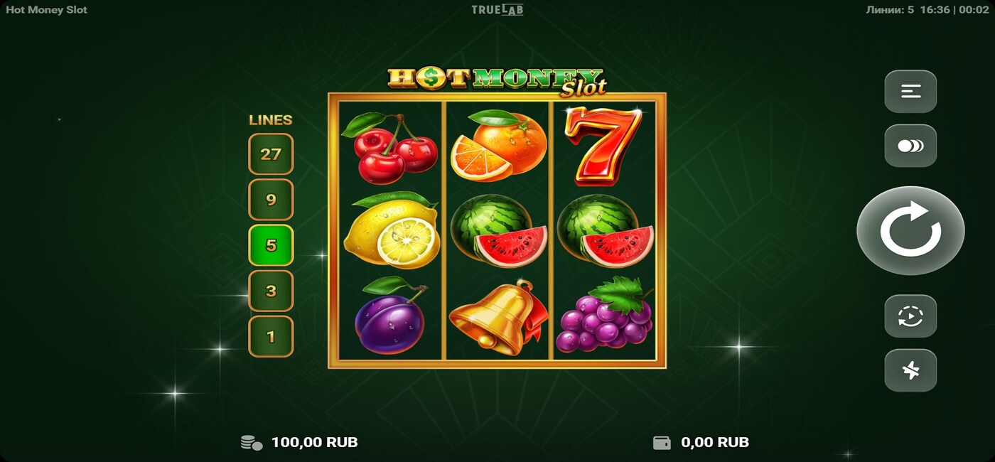 Hot Money Slot